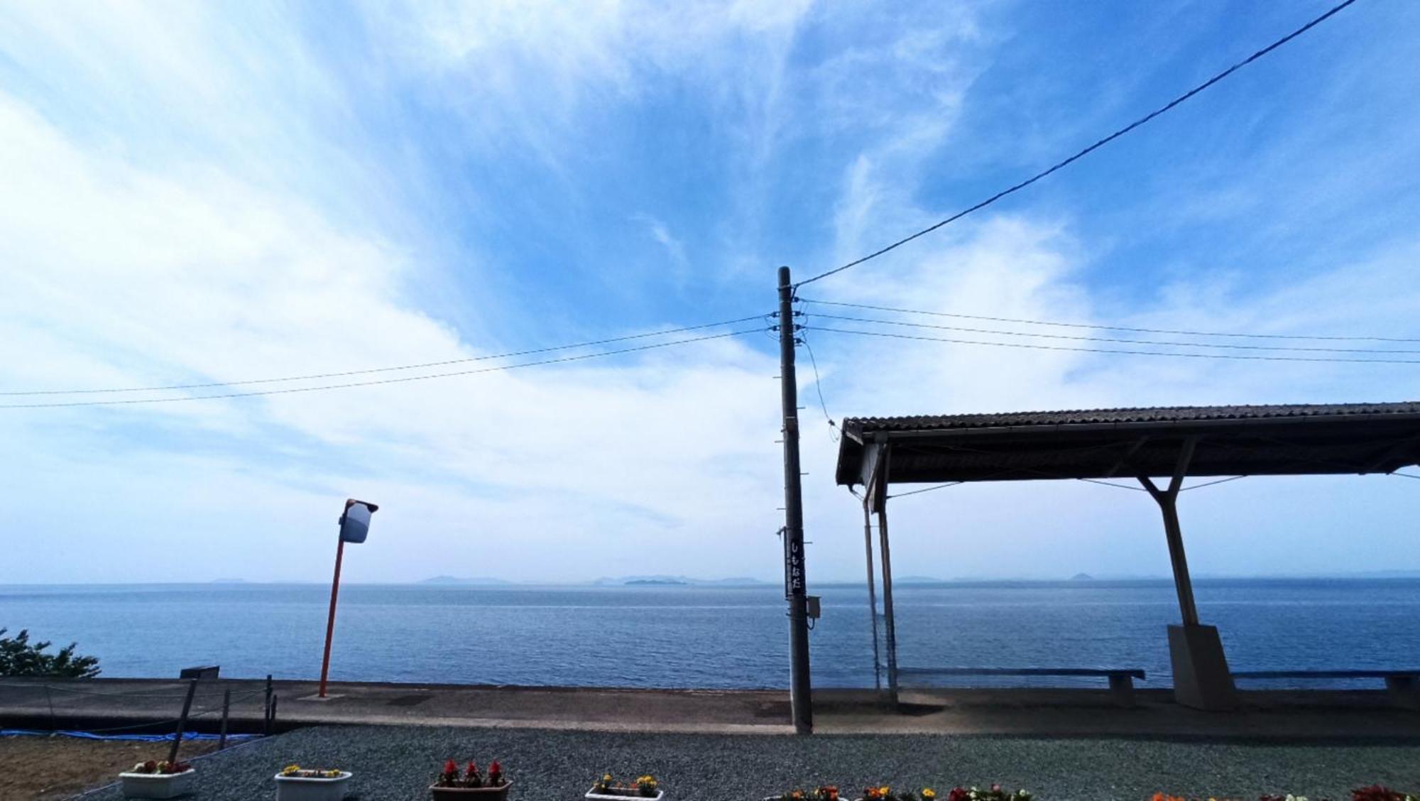 まろや四季 Villa Ozu  Екстериор снимка